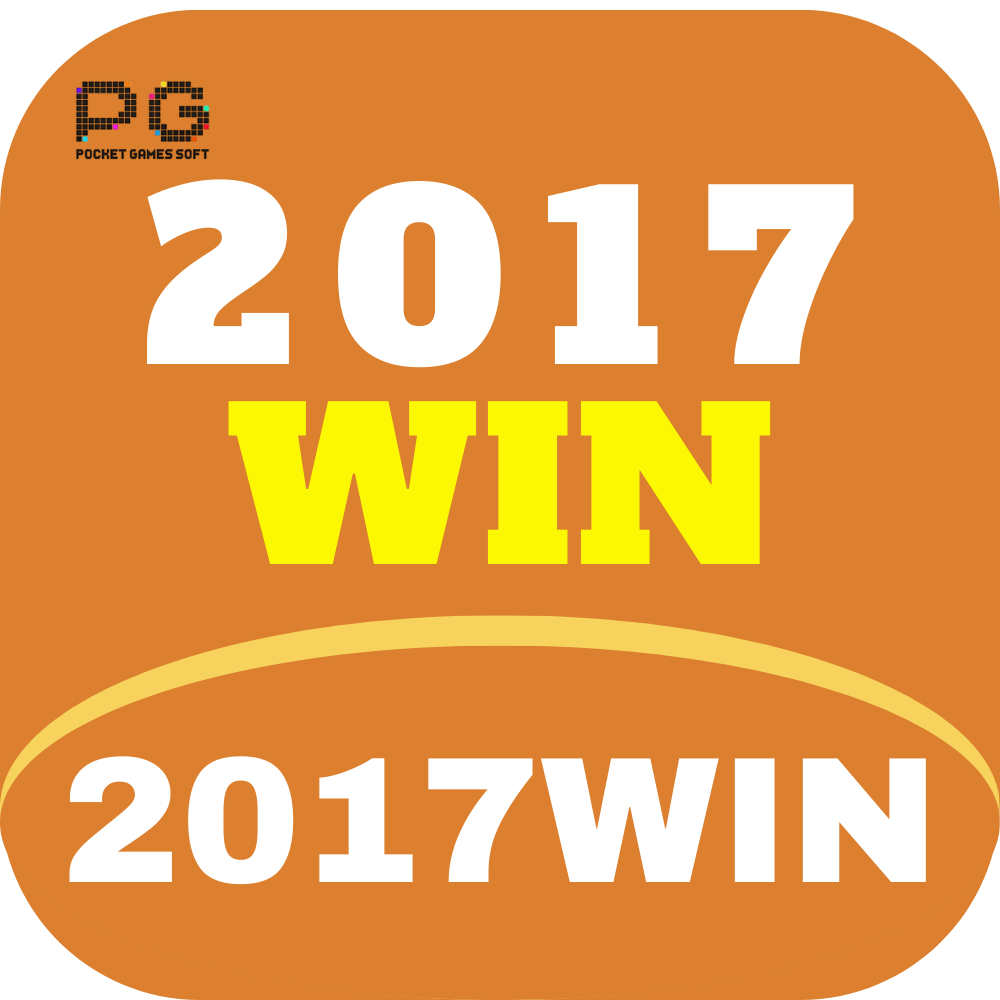 2017win Logo